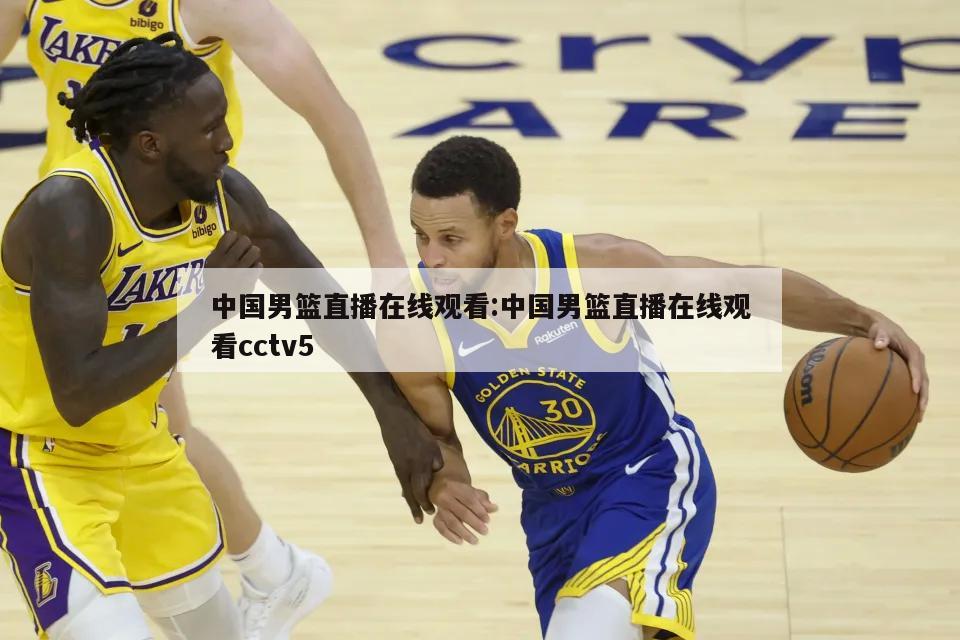 展现了他们
