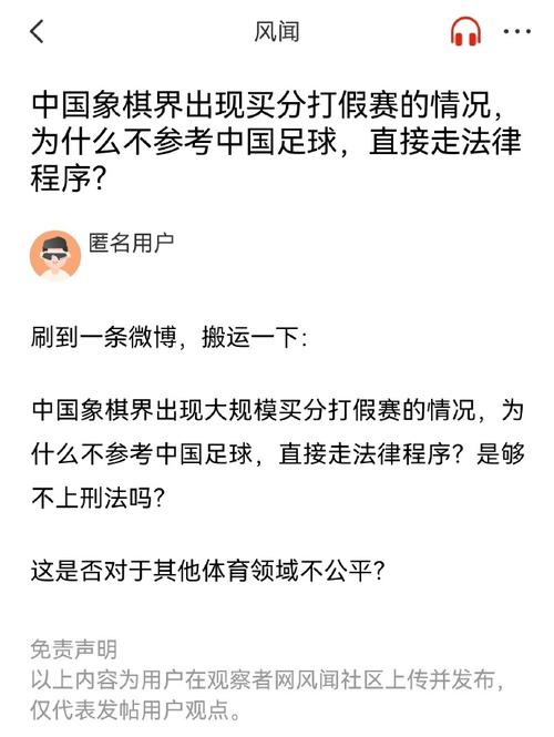 时刻的选择