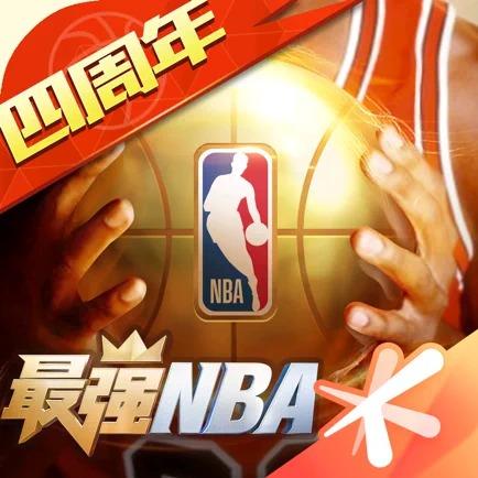 冠更是讓人