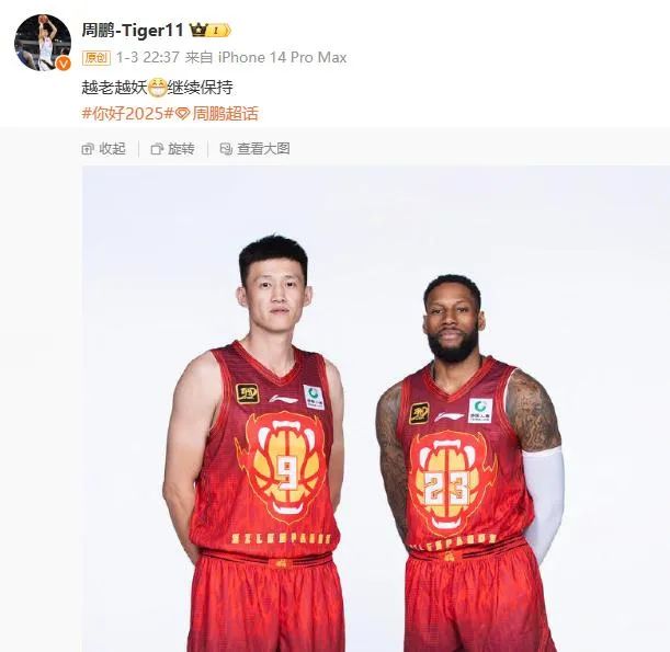 也吸引了更