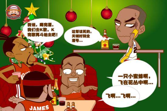 球员的荣誉