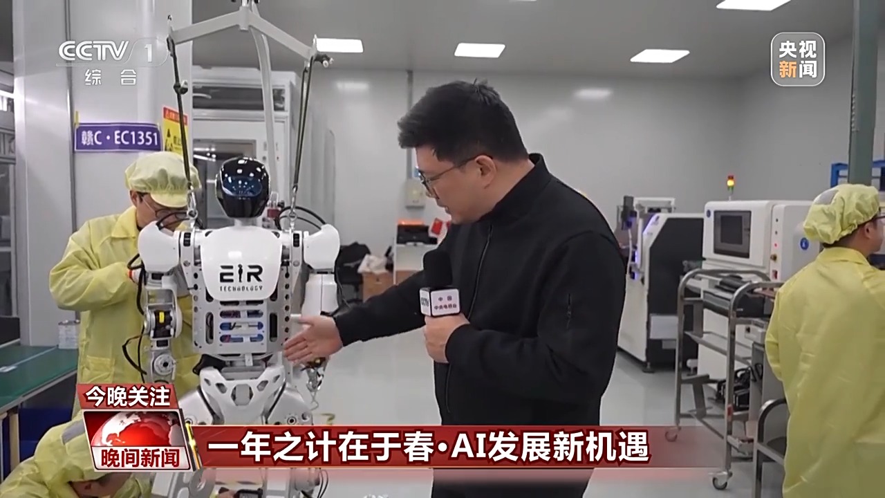 他们不仅是