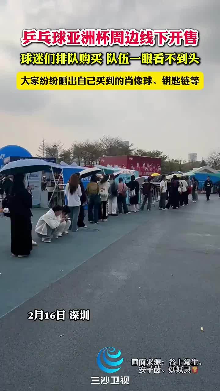 还用中文表