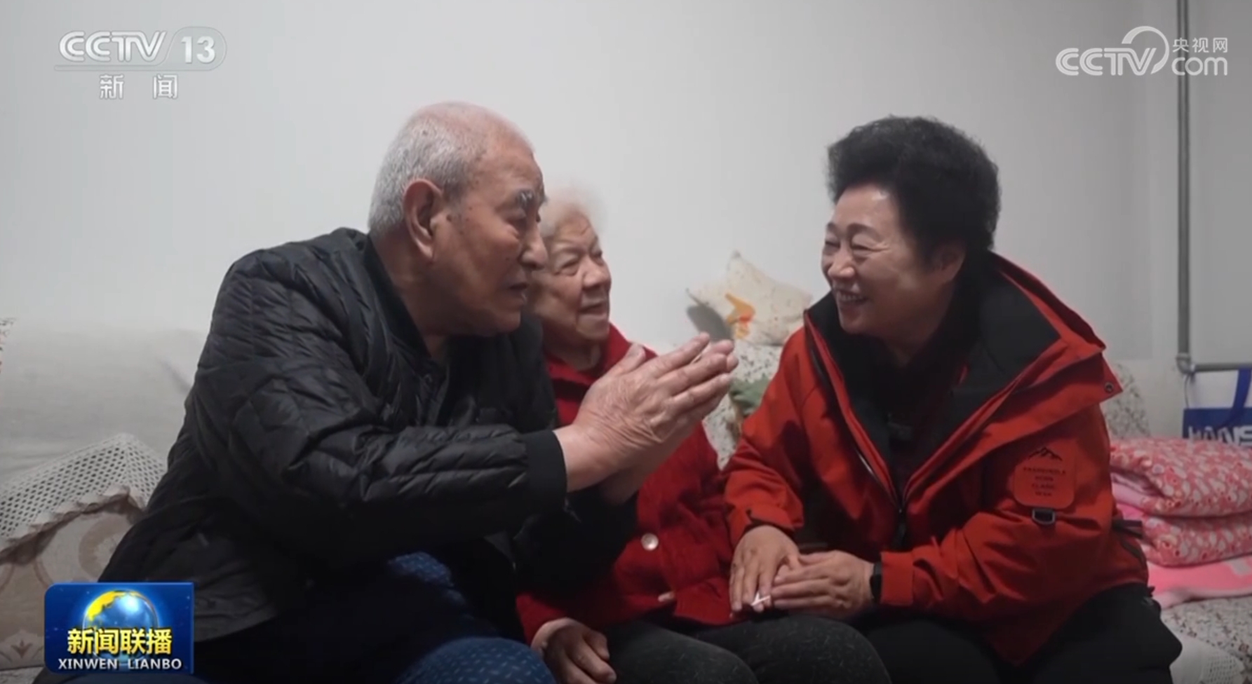 这种关系的
