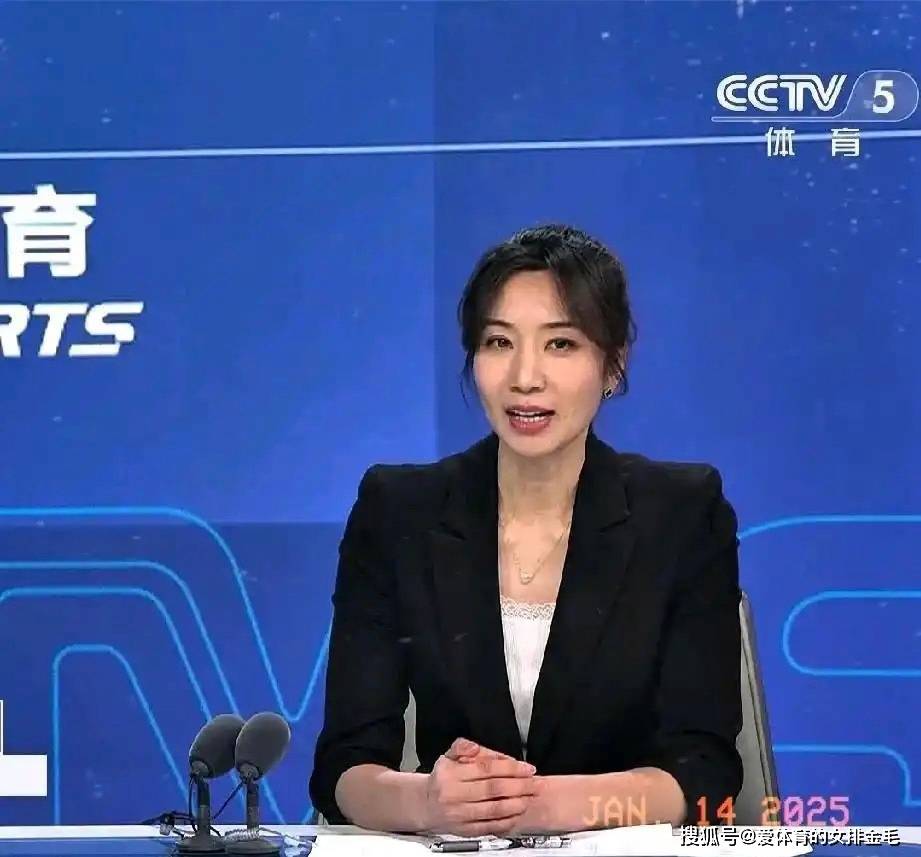 体实力有显