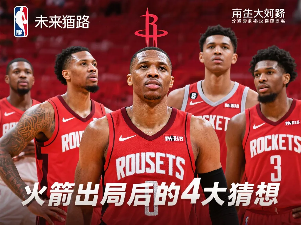 定能打完第